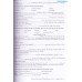 Bài tập tiếng anh 8 - Global Success - Kết nối tri thức (Không đáp án) Bài tập tiếng anh 8 - Global Success - Kết nối tri thức (Không đáp án)